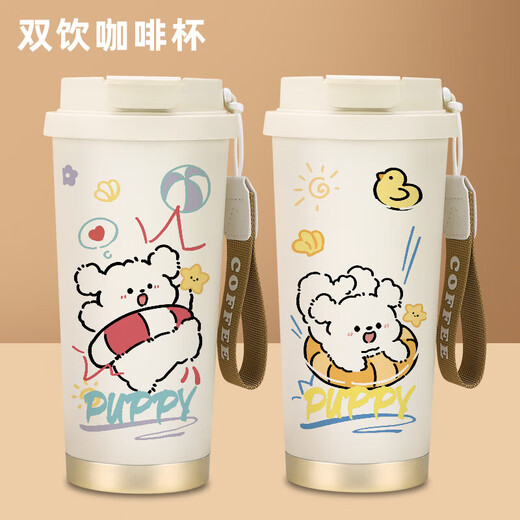 OUOETY2024新款线条小狗水杯大容量可爱高颜值保温杯学生女孩随行咖啡杯 R3291小狗-316内胆双饮咖啡杯530