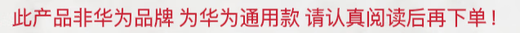 华为机通用情侣远程互动手环情侣感应震动智能健康手环情人节 693黑蓝一对【礼盒装】 (情侣异地恋感应)