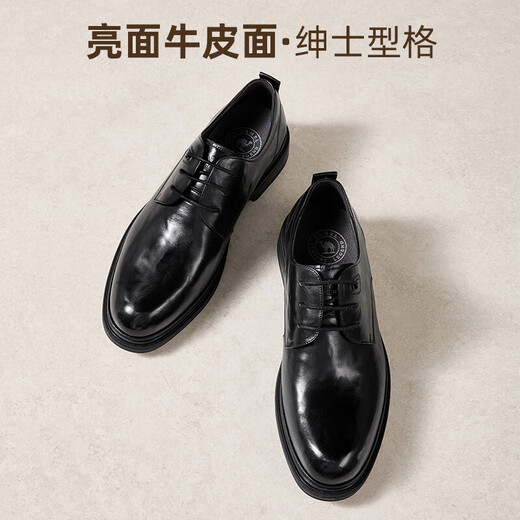 Camel (CAMEL) cowhide casual and comfortable commuting derby wedding business formal leather shoes for men G15A213003 black 41