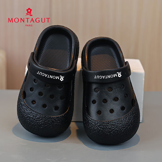 Montagut children's slippers boys' clogs summer shoes medium and large children's non-slip soft bottom sandals boys' beach toe sandals