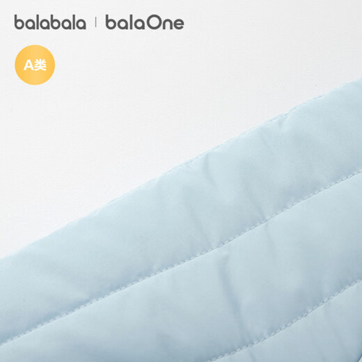 Bala balaOne baby onesie baby cotton clothing crawling suit 2025 simple fashion cute 208325120201