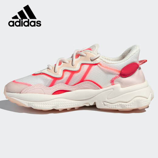 Adidas clover Männer und Frauen Otzeego lässig Daddy Schuhe FY3128 GW9738 35.5