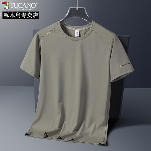 TUCANO; Woodpecker cool ice silk T-shirt men's short-sleeved summer thin quick-drying T-shirt men's sportswear short-sleeved loose top half-sleeved shirt green 17078 [icy and breathable] XL [recommended 120-140Jin [Jin equals 0.5 kg]]