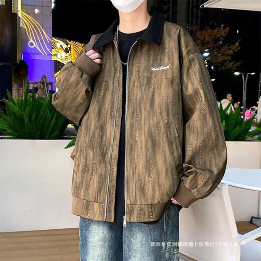 
HUALIN FASHION jacket men's spring and autumn 2025 trendy jacket casual workwear young and handsome thin top K15832 white gray M