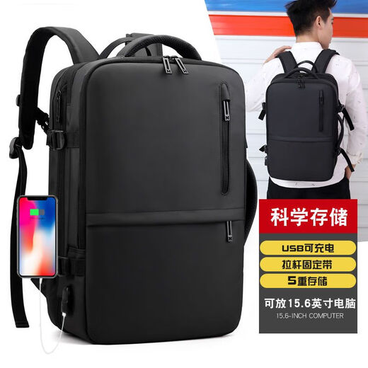 Picasso (PICASSO) backpack computer bag 17.8 inch waterproof and water-resistant large capacity usb multi-function men's business travel trend 9902 expandable black