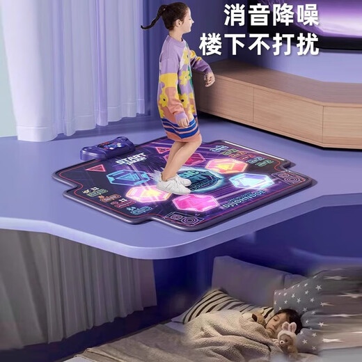 贝初众儿童玩具3-6岁生日礼物女孩音乐跳舞毯4-5-7岁送女儿2025火最的 升级六箭蓝牙【小脚丫】加大加厚 送小学生四五六七岁实用音乐玩具