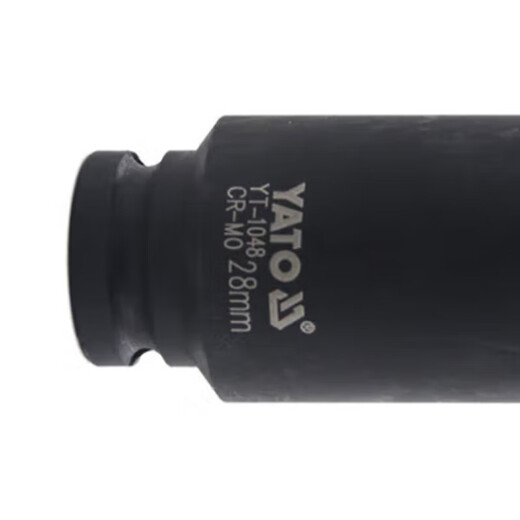 Yiertuo 1/2' hexagonal wind-moving long sleeve YT-1048 28MM (for XCMG)