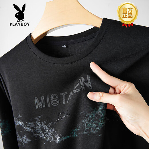 Playboy (Playboy) Sweat-shirt de grande taille haut de gamme pour hommes pour les jeunes pour l'automne nouveau t-shirt à manches longues pour hommes plus fat Plus Men Round Neck 9851 (style printemps et automne) 6xl (230-245jin [Jin est égal à environ 0,5 kg])))
