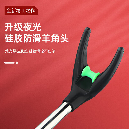 Jinglang Fishing Rod Bracket 2.4m stainless steel turret bracket fishing rod rack with ground rod rack hand rod fishing rod support rack