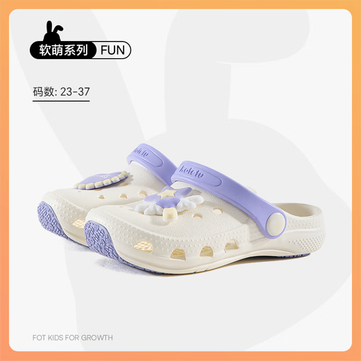 Carter Rabbit Chaussures pour Enfants Sandales pour Enfants et Crocs 2025 Été Nouveau Produit Léger Antidérapant Résistant à l'usure Baotou Chaussures de Bébé Blanc Violet 16 Longueur intérieure cm_Longueur du pied 14,5-15,5 cm