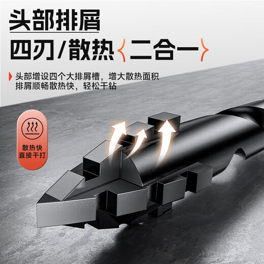 OLED four-edged serrated eccentric drill bit hand electric drill for drilling marble all-ceramic tiles alloy triangle drill