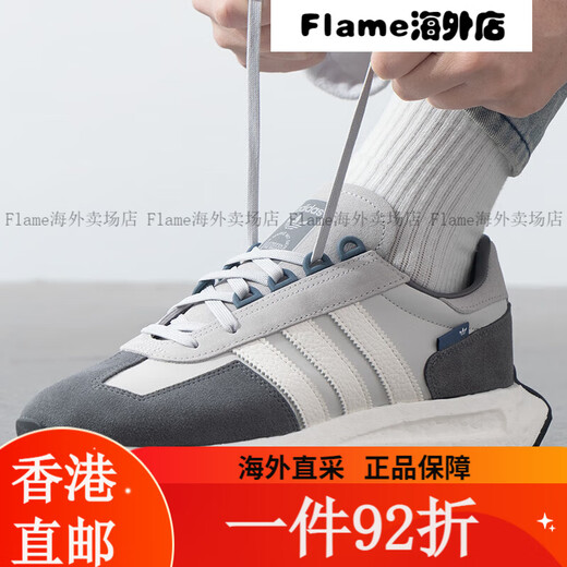 阿迪达斯 （adidas）阿迪达斯 阿迪达斯（adidas）三叶草女鞋RETROPY E5运动鞋潮流透 GY9922 35.5