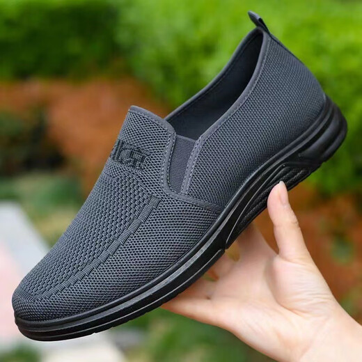 YEAE zapatos de tela viejos de Beijing zapatos de malla transpirable para hombres suela suave zapatos casuales para mediana edad y ancianos zapatos para papá zapatos de trabajo antideslizantes B-F116 negro 39