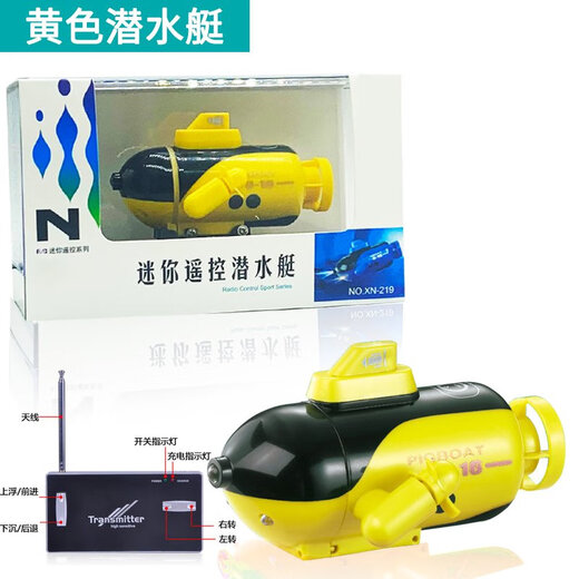 Xianniu Mini MINI Wireless Elektrometer Fernbedienung U-Boot Rudering Nuklear U-Boot Heuchterfahrzeug kleines Schnellboot Kindermodellboot Hovercraft 777-220 Blau offizieller Standard