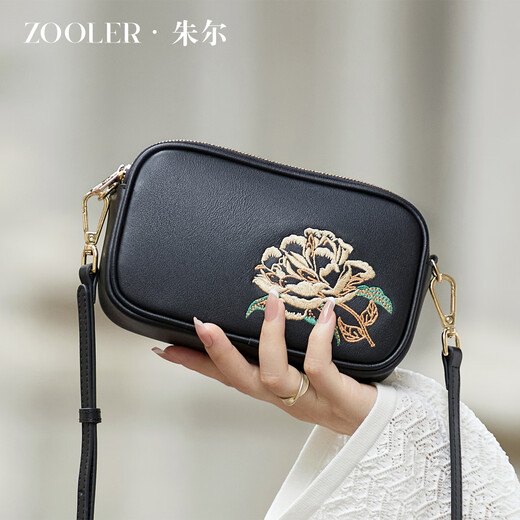 ZOOLER Bag Women's 2025 New Chinese Style Embroidery Crossbody Bag Women's Cowhide Mom Bag Birthday Gift Gift for Elders Black