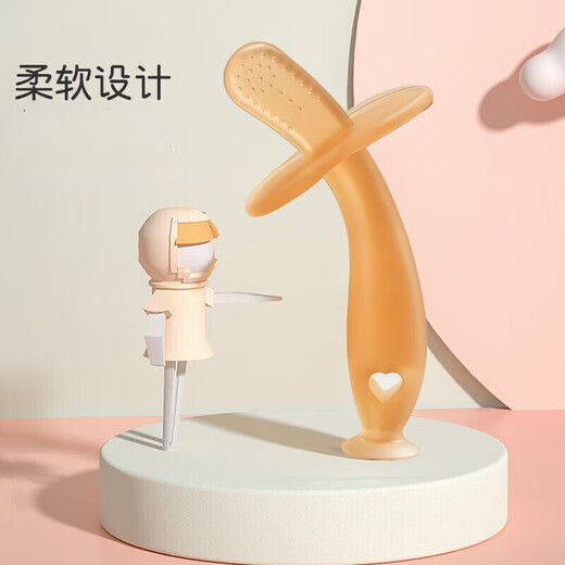 Dr. Ma baby teether, molar stick, baby molar chewing toy 0-1 years old, teether, molar stick, 2 pack