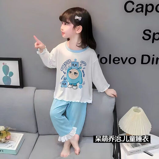 冬雾女童睡衣春秋季纯棉卡通家居服中大童可爱儿童女孩套装夏季空调服 WB#3523#黄布丁狗 100 8码（100cm）20-30斤