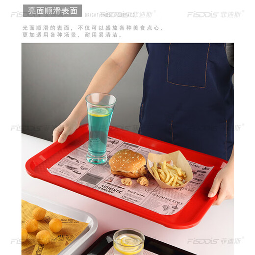 FISDDIS PP plastic tray fast food tray rectangular flat plate non-slip hotel tea tray catering canteen water cup tray