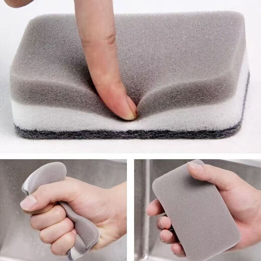 Double-sided multi-functional gray and white dishwashing pot decontamination strong sponge wipe scouring pad kitchen artifact magic scrubbing dishcloth dishwashing sponge double-sided * 3 pieces