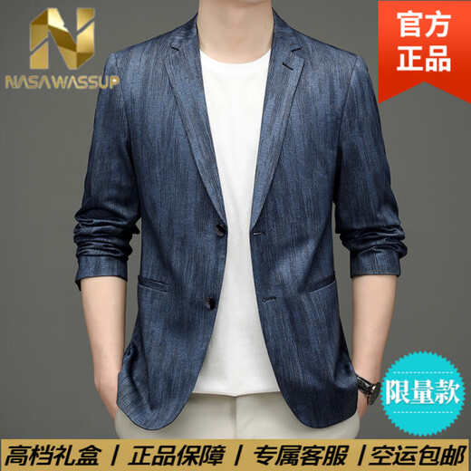 Nasawassup chaqueta de su traje de otoño de alta gama de alta gama para hombres 2025 Nuevo Retro Zhongshan Daddy traje casual Top Blue L