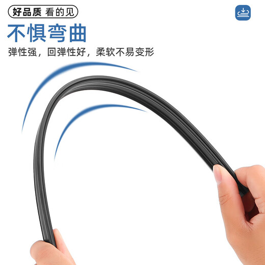 Car side window wiper water mist removal car window glass wiper general wiper blade adhesive strip wiper wiper wiper [box] Car side window wiper 3888