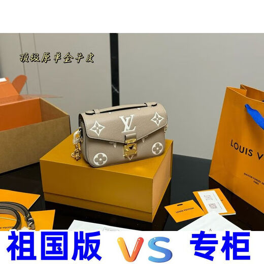 2025新款时尚潮流百搭舒适男女款情侣同款收纳盒1047 2