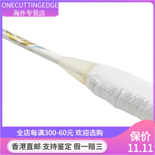 
VICTOR VICTOR TK9900TD Heavy gunner badminton racket high pound heavy killing, beat-resistant lightweight offensive type (shot single shot + GR233 hand glue + VBS68P line + velvet shot 4U/G6 23 pounds (beginner)