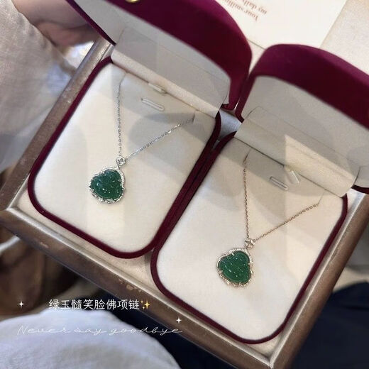 GAUSS CARLER999 sterling silver Maitreya Buddha natural green chalcedony Buddha male pendant female jade Buddha pendant chalcedony necklace white and silver same style