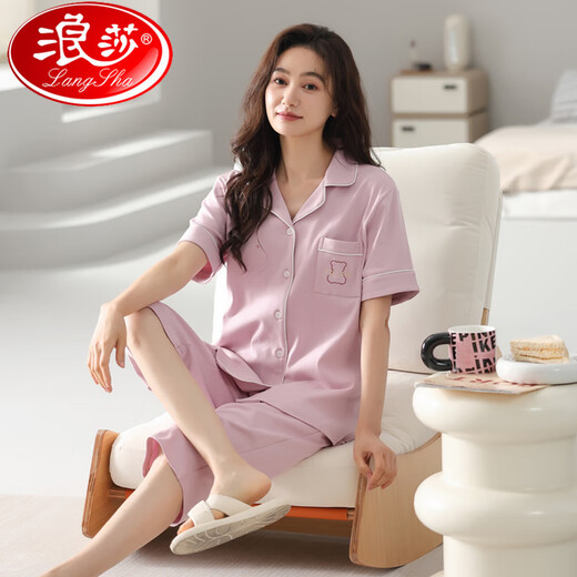 Langsha 2025 Neue Pyjamas für Frauen im Sommer Dünne reine Baumwolle kurzärmelige Hosen Hauskleidung für Frauen im Sommer kann Anzüge 9898# xl [vorgeschlagen 120-140jin [Jin gleich 0,5 kg]]