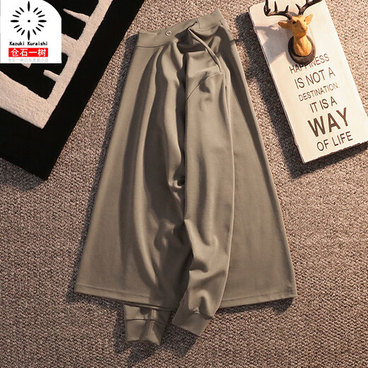 Kazuki Kuraishi long-sleeved T-shirt for men 2025 autumn and winter half turtleneck mercerized cotton slim fit bottoming shirt casual top for men beige XL