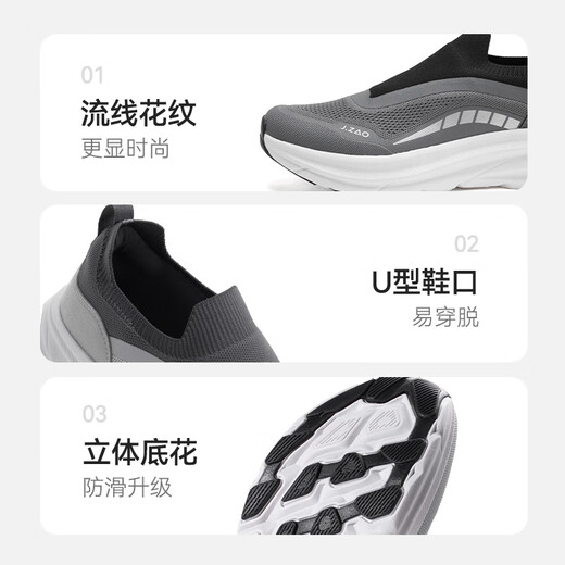 Jd.com [воздушная пена] Толстое накрытое мягкое летнее дышащее дышащее новая сетчатая сетчатая шага-ласка