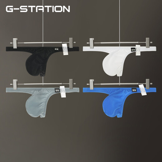 G-STATION high-end unlimited Japanese small style men's thong, smooth and skin-friendly, sexy tight low-waisted thong underwear, blue 2XL (for small sizes, it is recommended to go up 1-2 sizes)