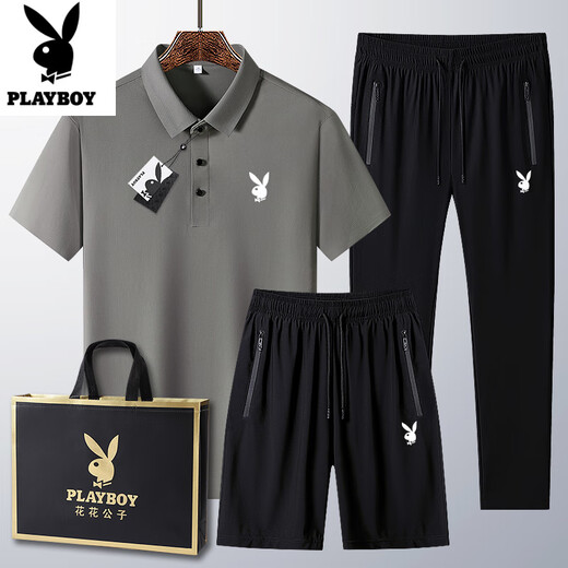 Playboy (Playboy) Nouveau costume de sport masculin Été Nouveau costume décontracté rapide à séchage et à séchage rapide et les jeunes en baisse de trois pièces lâches Bleu 6629 [Shorts] S costume l porte 110-125 Jin [Jin est égal à 0,5 kg]