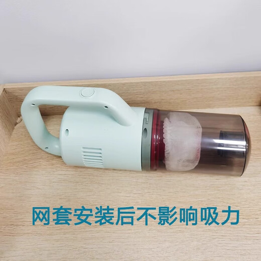 Vacuum cleaner disposable filter element filter cover universal disposable non-woven filter elastic filter element cover special accessories for vacuum cleaner filter element thickening high-end customization dust removal in one second 50 pieces