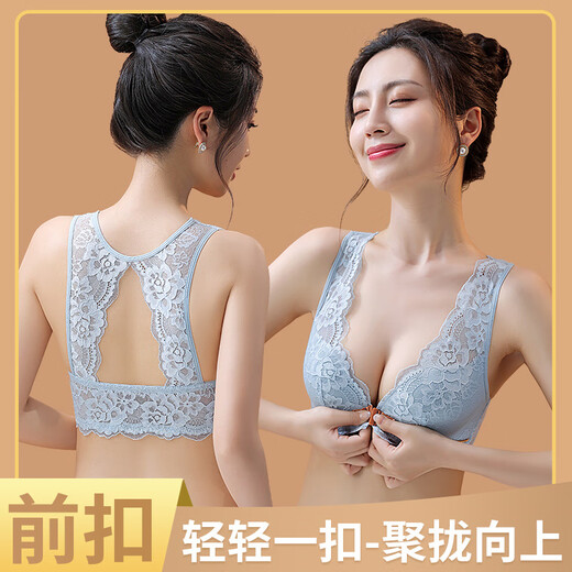 维多利亚的格调内衣女士美背小胸聚拢薄款无钢圈收副乳防下垂前扣性感文胸套装 透绿  套装 75A 34【建议80-95斤】