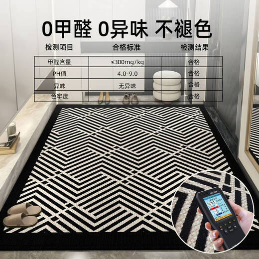 XMSJ进门地垫入户门垫2025新款门口脚垫可裁剪防滑耐脏垫 雪花-15275 1件数 60*90CM升级9代耐脏法尔曼