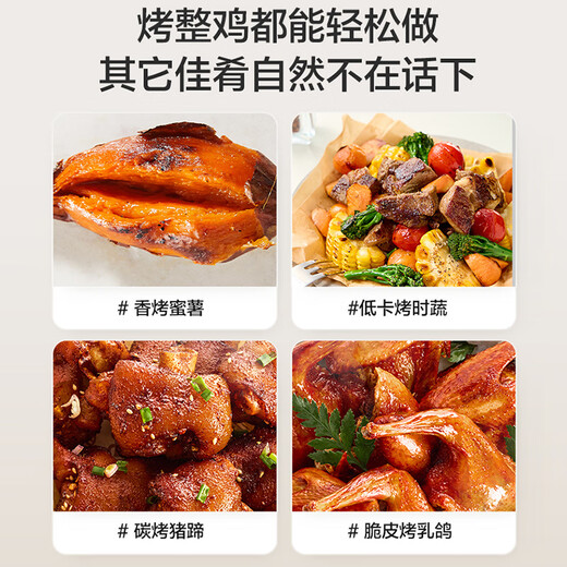 SUPOR air fryer, flip-free household fully automatic hot air kiln for baking, large air volume, far infrared tornado visible, large capacity, 0 fluorine titanium porcelain frying plate, frying and baking, air frying KD53Y890 5.3L