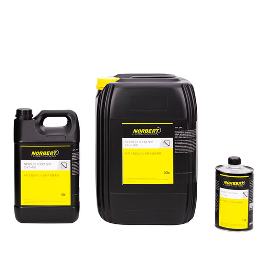 Fully synthetic anti-wear hydraulic oil, low temperature hydraulic oil, high pressure hydraulic oil, ashless hydraulic oil guide rail HLP46# hydraulic oil/5le