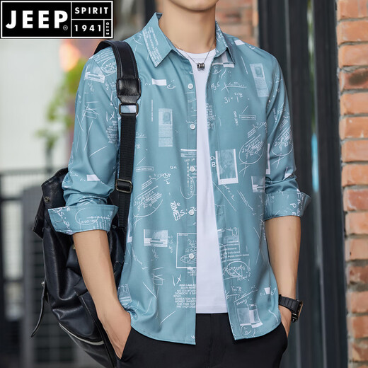 Jeep Spirit Summer Herren Langarmes Hemd Ice Seide Dünne Sonnenschutz Lose Hemd Trendy gut aussehend Gefühltes grün 6169 m 90-110jin [Jin gleich 0,5 kg]