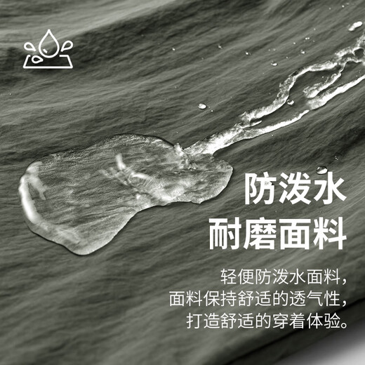 JEANSWEST Jacket Men's Autumn Casual Loose Outdoor Sports Water-Repellent Wear-Resistant Breathable Commuting Workwear Stand-up Collar Jacket for Men