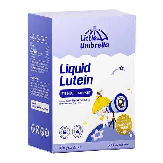 Xiaoxiao Umbrella's newly upgraded liquid lutein 6 months + infant and child eye protection blue light protection 6mg imported 30 strips/box