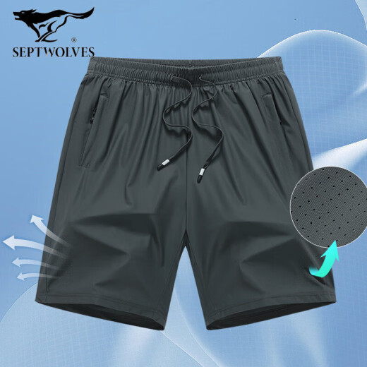 七匹狼（SEPTWOLVES）冰丝短裤男士夏季外穿速干中裤宽松透气运动短裤休 9928-黑色 L