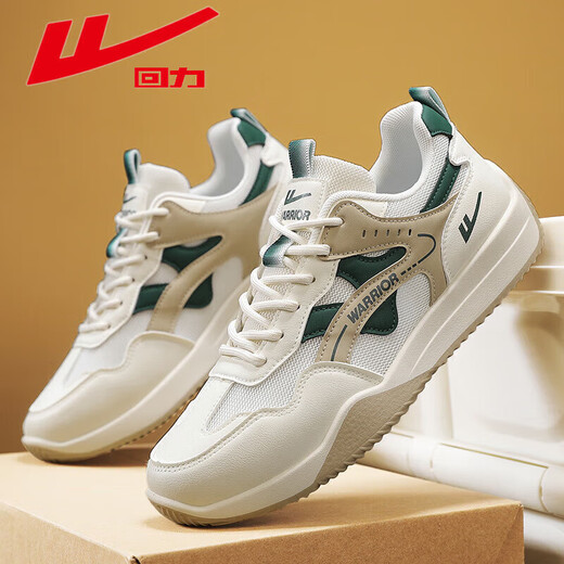 Tamaño confiable Corte de niños Zapatos de lona informal Mal de verano Mesh transpirable zapatos de malla Mesh Sports 1473 Blanco y azul (el tamaño es pequeño, 39