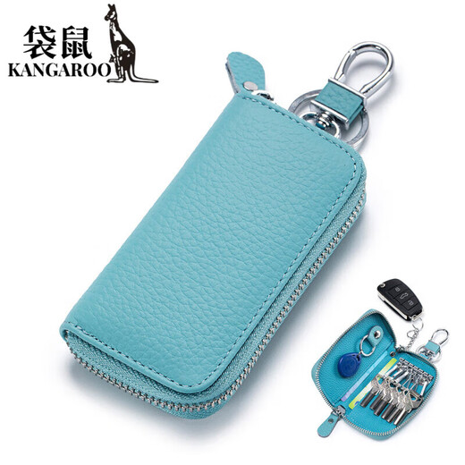 袋鼠（KANGAROO）真皮钥匙包男女士拉链多功能汽车钥匙家用门锁匙包牛皮精致大容量 浅草绿色