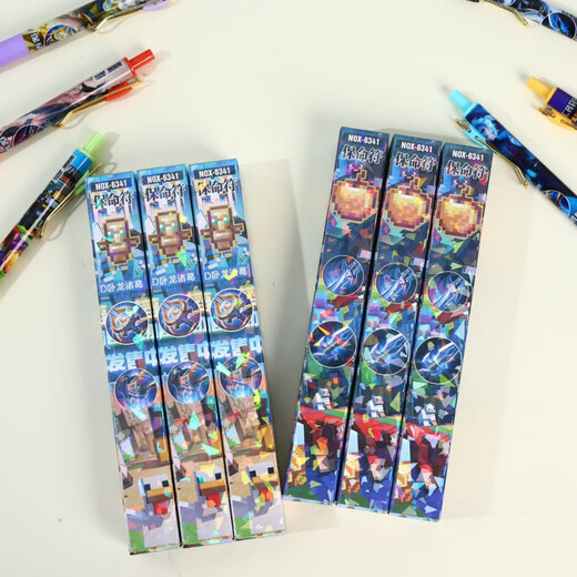 UHFQ lebenssparende Totem neuer Blindkasten kreativer Cartoon niedliche Ins High Precision Press Neutral Stift Schnell trockenes schwarzes Wasser X-6189 Naruto Blind Box Stift zufällig 6 0,5 mm 0,5 mm x Single