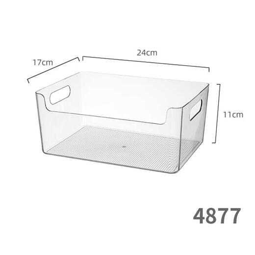 三栖虎桌面收纳盒壁挂盒便签便利贴手账贴纸吧唧卡片透明亚克力笔筒文具 4877.u口透明篮-中长 1个带两对