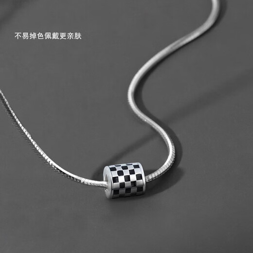 MZMZ platinum necklace men's pt950 platinum trendy pendant high-end versatile Valentine's Day birthday gift for boyfriend and husband when/next day delivery - light luxury - checkerboard men's necklace