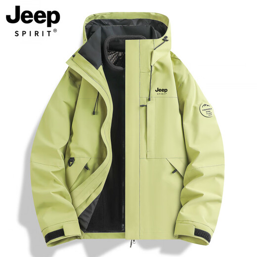 JEEP SPIRIT Jeep Jacket for Men and Women Spring and Autumn New Outdoor Mountaineering Casual Jacket Detachable Three-in-One Couple Same Style for Men and Women - Maple Leaf Yellow Three-in-One/Detachable L