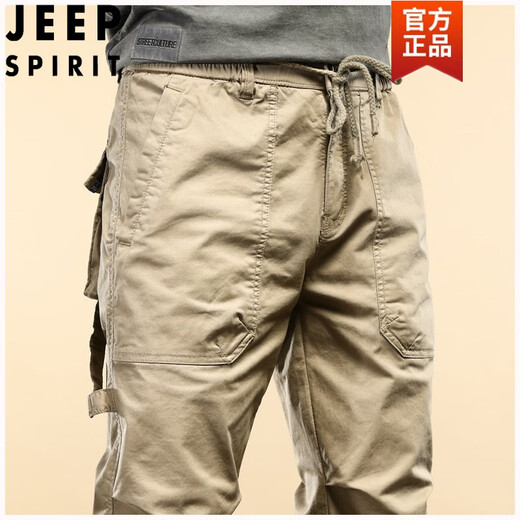 JEEP SPIRIT春秋夏季纯棉工装裤男女束脚裤休闲宽松男士裤子 679卡其色 (夏款) 28 (建议95-110斤)