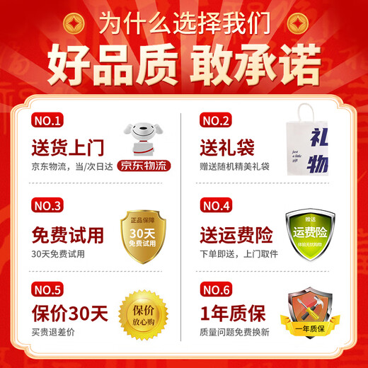 RDBS bone conduction sleep headphones for under-the-pillow sleep, Bluetooth audio, white noise sleep aid, bedroom pillow speaker, birthday gift for parents, next-day delivery from Jingcang, sleep audio (upgraded white noise model), black